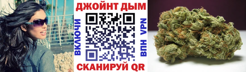 Купить наркотик аптеки Нытва Каннабис Мефедрон АМФЕТАМИН Alpha PVP ГАШ Cocaine