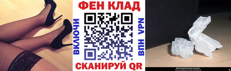 Amphetamine VHQ  Нытва 