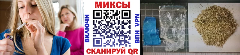 БУТИРАТ жидкий экстази  закладки  Нытва 