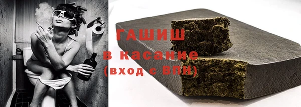 дурь Мегион