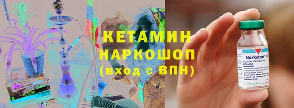 дмт Магадан