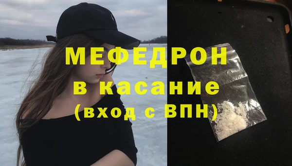 дурь Мегион