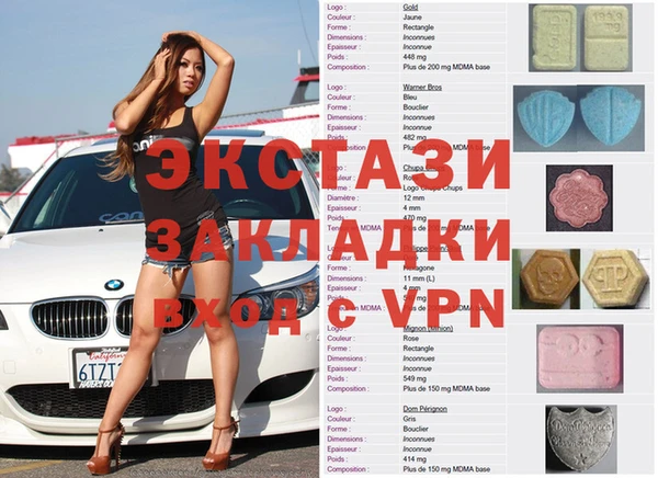 МДПВ Медвежьегорск