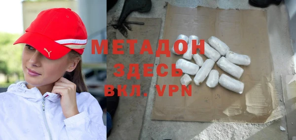 МДПВ Медвежьегорск