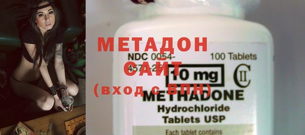 дурь Мегион