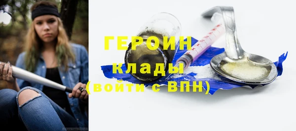 дурь Мегион