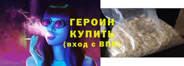 МДПВ Медвежьегорск