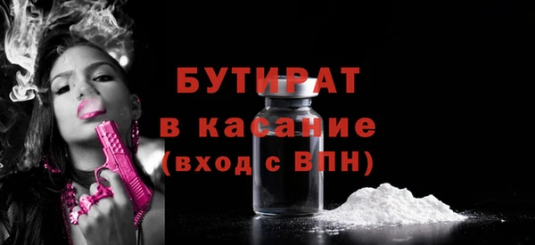 МДПВ Медвежьегорск
