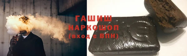 дурь Мегион