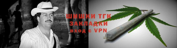 дмт Магадан