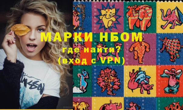 МДПВ Медвежьегорск