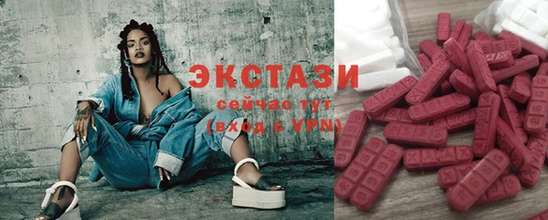 дурь Мегион