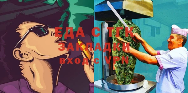 МДПВ Медвежьегорск