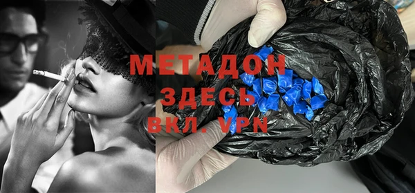 дурь Мегион