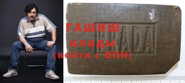 МДПВ Медвежьегорск