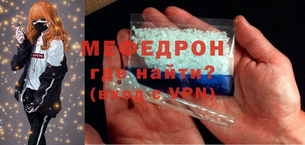 дурь Мегион