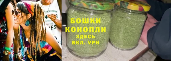 дмт Магадан