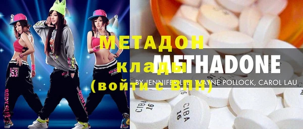 МДПВ Медвежьегорск
