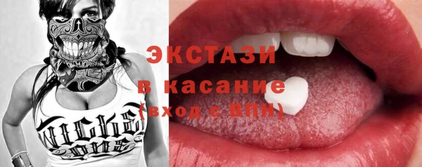 дмт Магадан