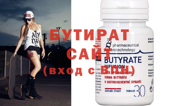 МДПВ Медвежьегорск
