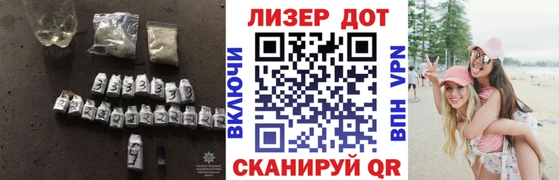 купить наркоту  Нытва  blacksprut зеркало  Лсд 25 экстази кислота 