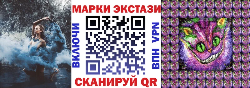kraken зеркало  Нытва  Марки 25I-NBOMe 1,8мг  где купить наркотик 