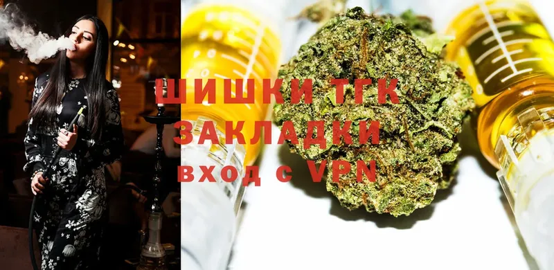 Конопля SATIVA & INDICA  мега онион  Нытва 