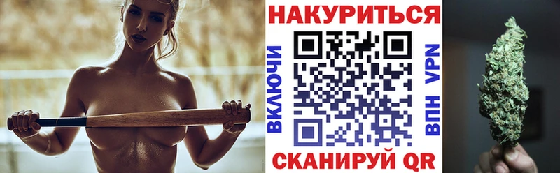 купить наркоту  Нытва  KRAKEN ТОР  Каннабис White Widow 