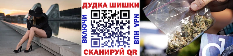 Канабис Bruce Banner Нытва